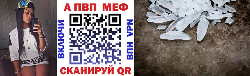 Магазин наркотиков Юрга Метамфетамин ссылка на мегу вход ГАШИШ Конопля Кокаин