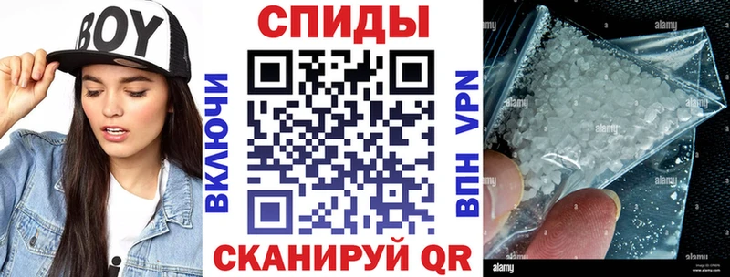 Амфетамин 98% Юрга