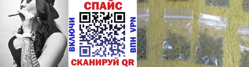 Бутират BDO  Юрга 