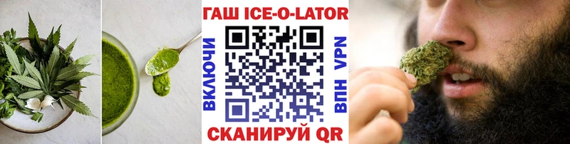 Cannafood конопля  хочу наркоту  blacksprut маркетплейс  Юрга 