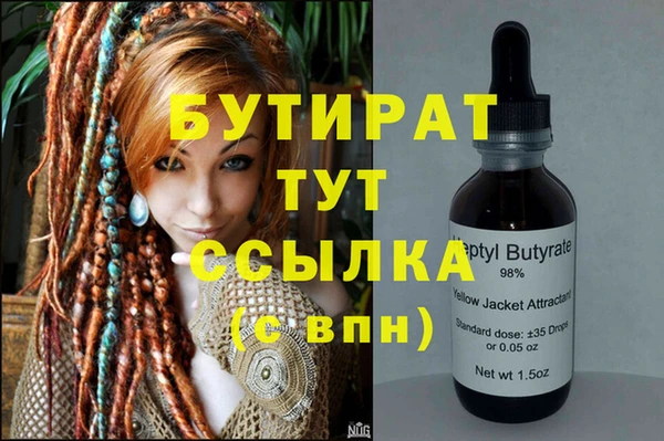 скорость Лагань