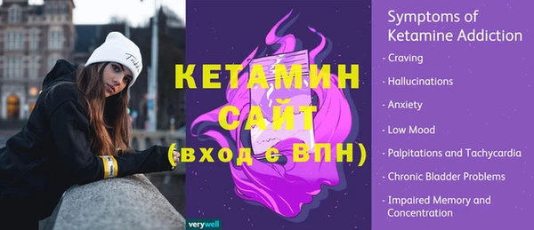 скорость Лагань