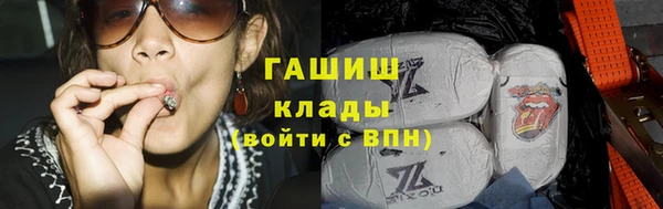 COCAINE Липки