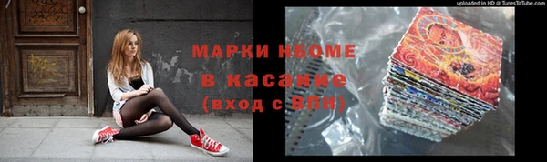 прущие крисы Ладушкин