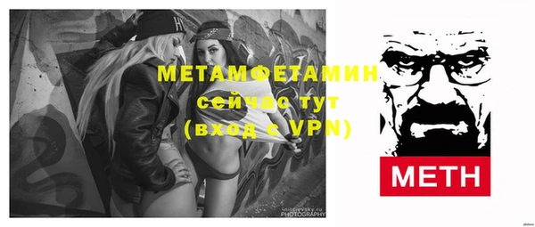 ГАЛЛЮЦИНОГЕННЫЕ ГРИБЫ Лабытнанги