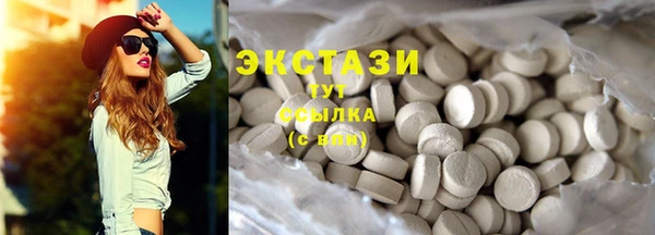 бошки Лиски