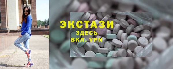 прущие крисы Ладушкин