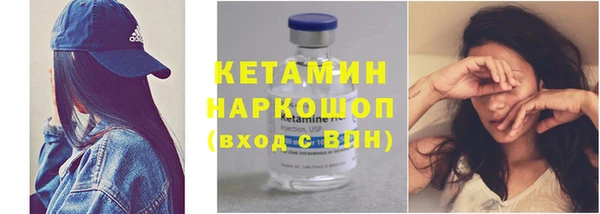 COCAINE Липки