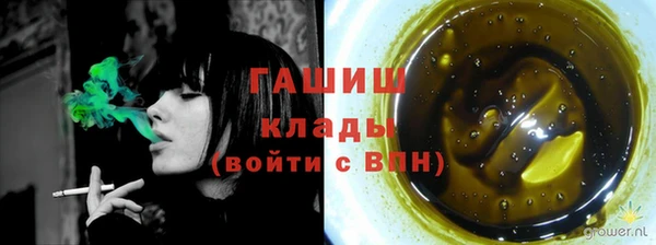 прущие крисы Ладушкин