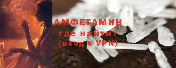 прущие крисы Ладушкин