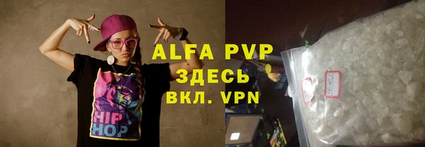 круглые Лихославль