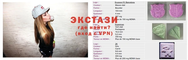 прущие крисы Ладушкин
