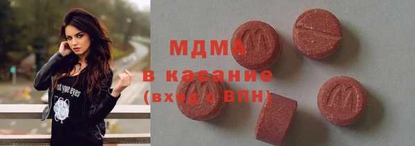 круглые Лихославль