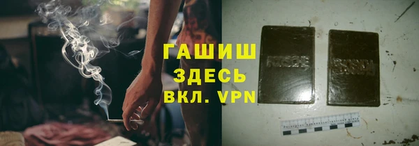 круглые Лихославль
