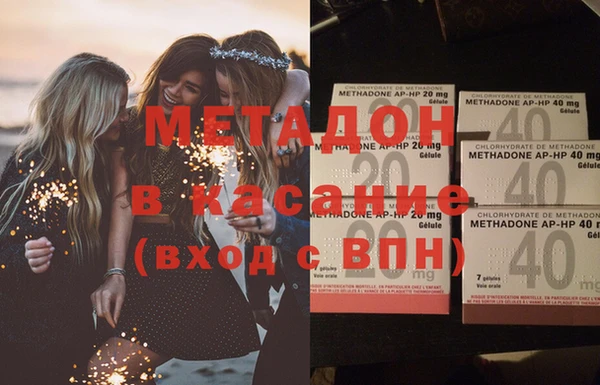 прущие крисы Ладушкин