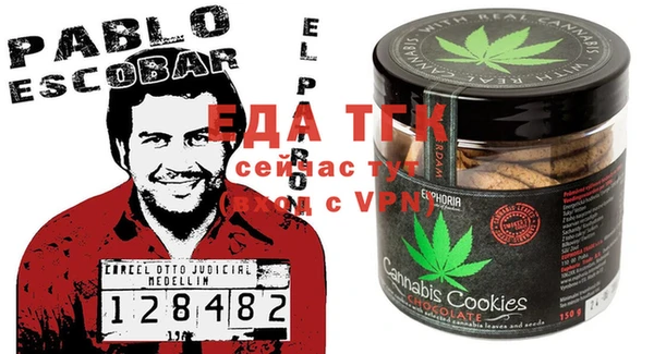 прущие крисы Ладушкин