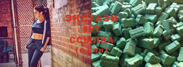 прущие крисы Ладушкин