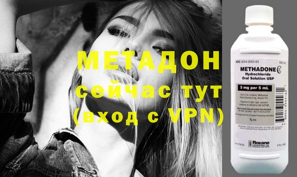 скорость Лагань