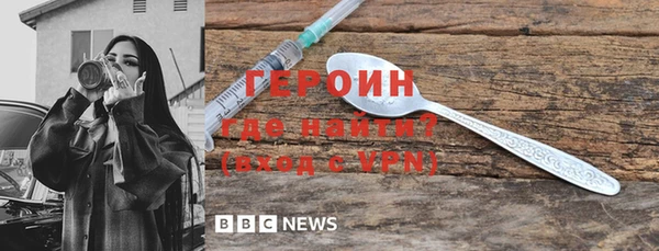 скорость Лагань