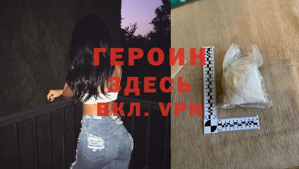 COCAINE Липки