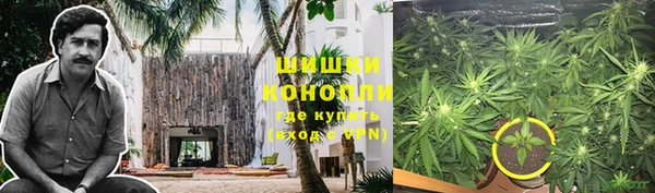 COCAINE Липки