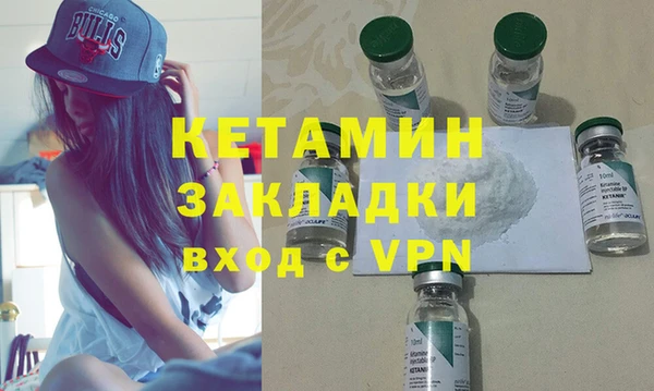 прущие крисы Ладушкин