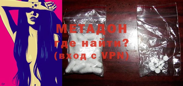 ГАЛЛЮЦИНОГЕННЫЕ ГРИБЫ Лабытнанги