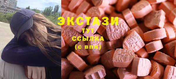 прущие крисы Ладушкин