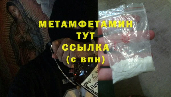 скорость Лагань
