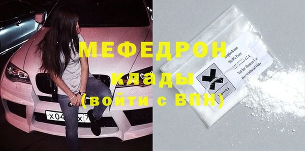 круглые Лихославль