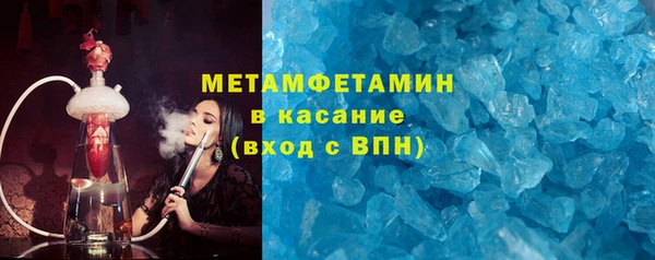COCAINE Липки